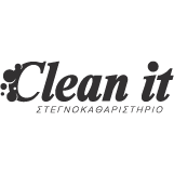 Clean It πελάτης λογιστικού γραφείου Θεσσαλονίκη Diamantis Tax